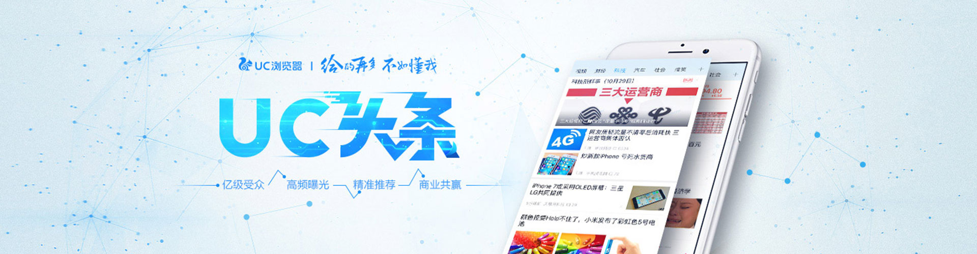双柏百度充值高返点