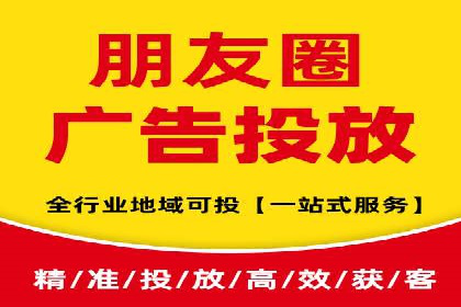 竞价托管实战：如何通过SEM提高转化率