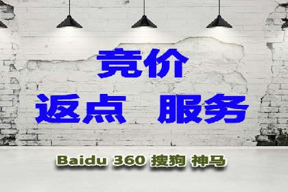 抖音广告创意：信息流推广案例