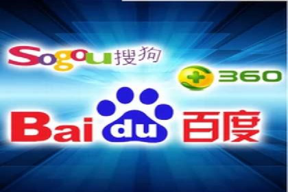 行业领先！某某sem推广公司助力某品牌实现业绩翻倍