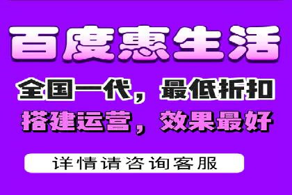 短视频平台信息流开户全攻略及效果评估案例