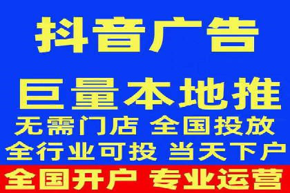 SEM关键词优化案例实战技巧总结